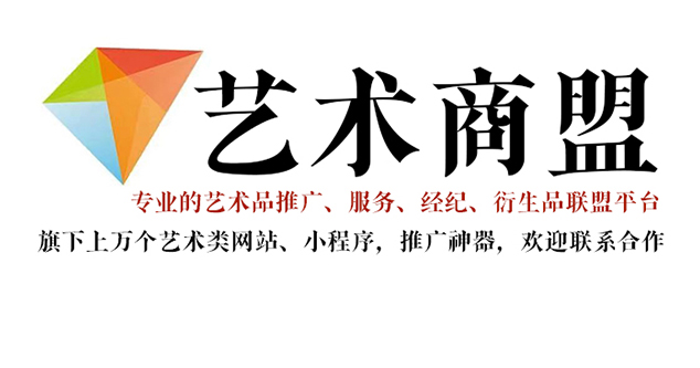 凤山县-在哪些网站上可以找到油画在线打印复制服务？
